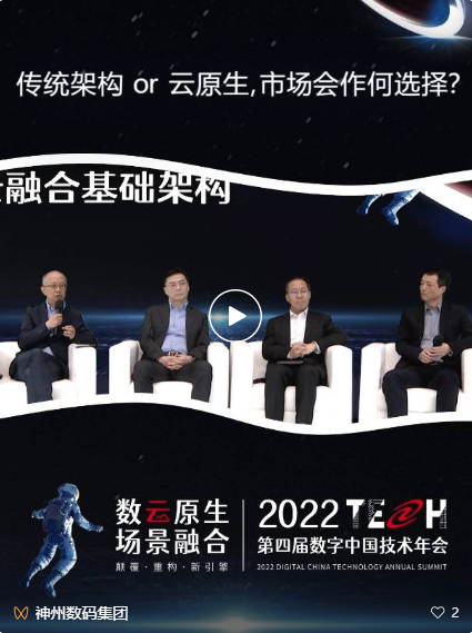 xxxxx